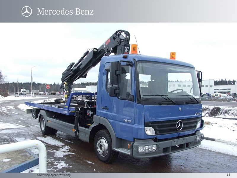 Advertising agencies training